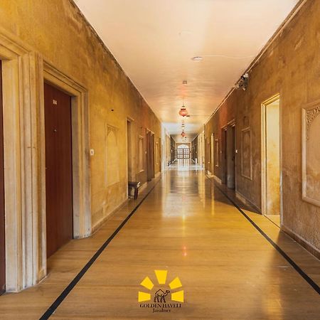 Hotel Golden Haveli Jaisalmer Exterior foto